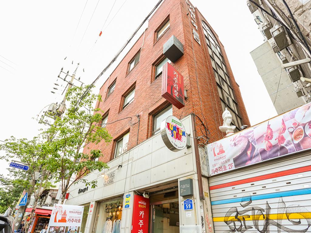 Fun Fun Stay Guesthouse Сеул Екстериор снимка