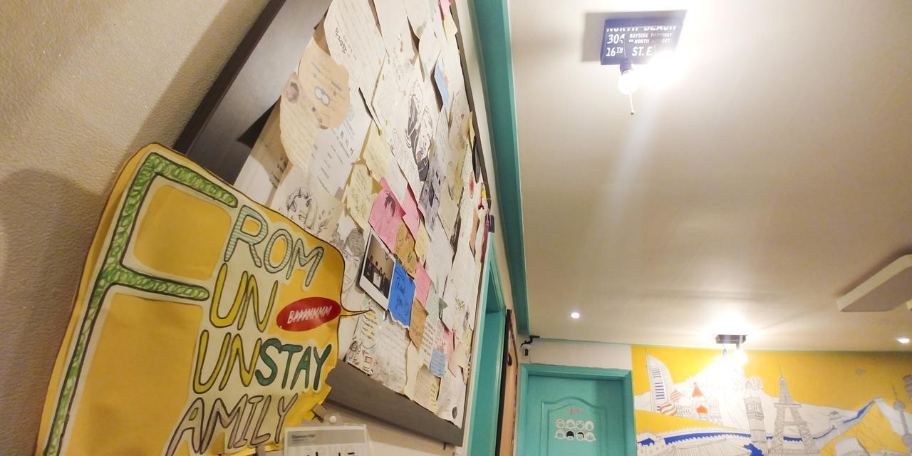 Fun Fun Stay Guesthouse Сеул Екстериор снимка