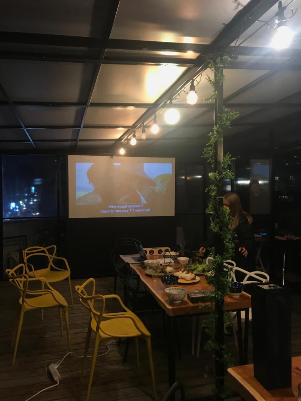 Fun Fun Stay Guesthouse Сеул Екстериор снимка