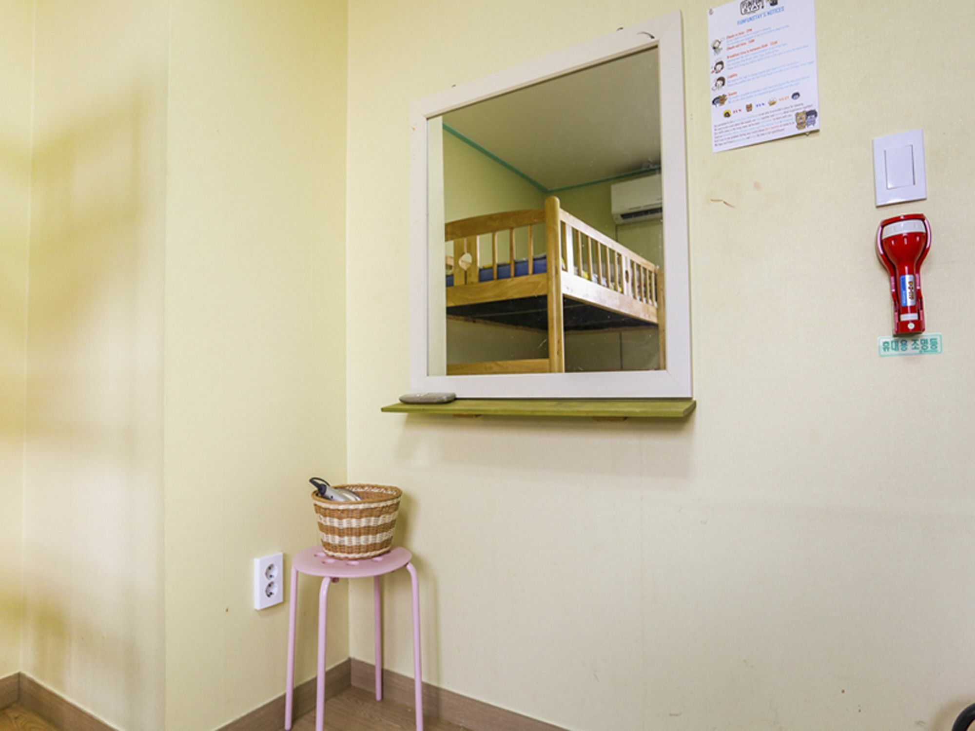 Fun Fun Stay Guesthouse Сеул Екстериор снимка